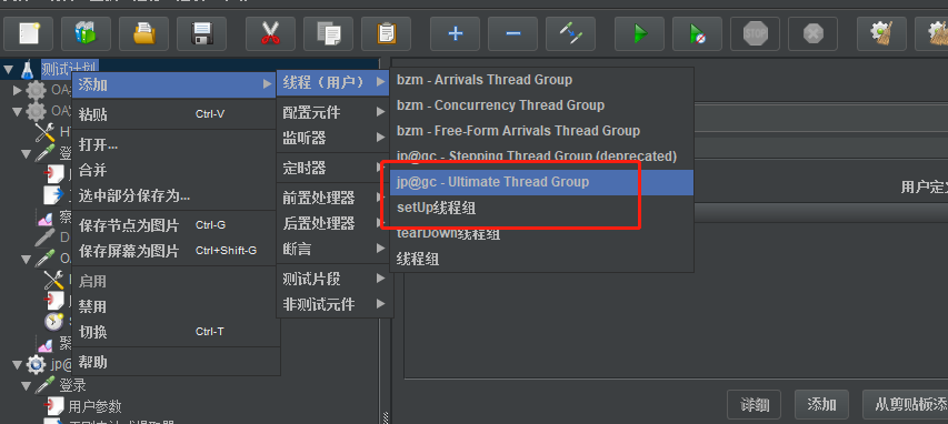 技术分享图片