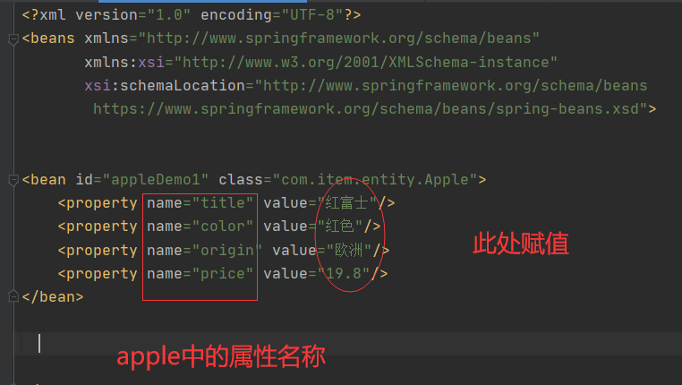 技术分享图片