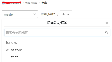 image-20210110110424748