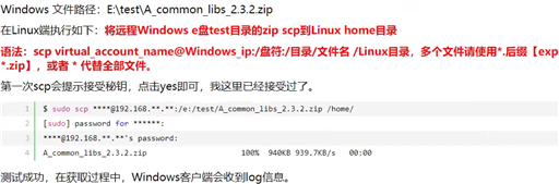 image-20210110133157902