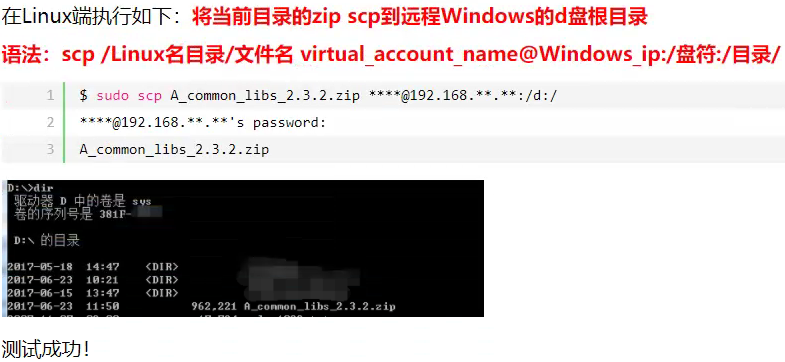 image-20210110133256947