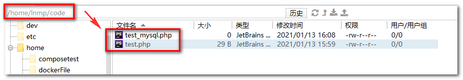 image-20210113161640022