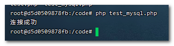 image-20210113165340054