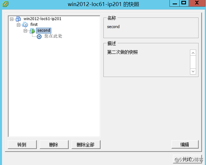 2.20 从本质上理解虚拟机快照以及操作演示