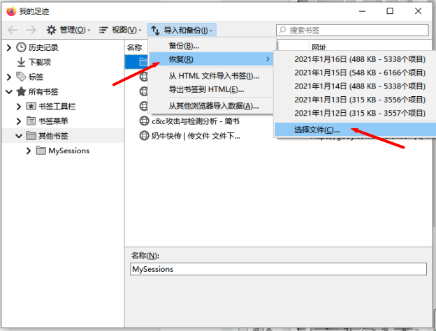 技术分享图片