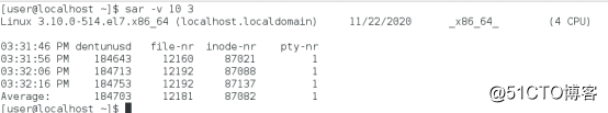 Linux性能优化（三）——sysstat性能监控工具