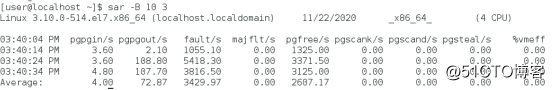 Linux性能优化（三）——sysstat性能监控工具