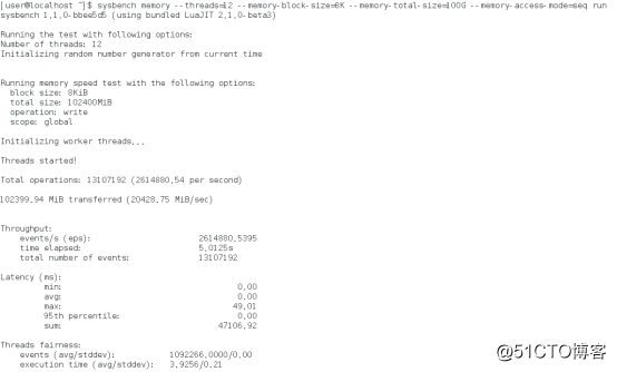 Linux性能优化（二）——sysbench压力测试工具