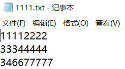 技术分享图片