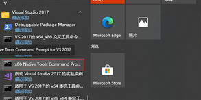 image-20210118000101580