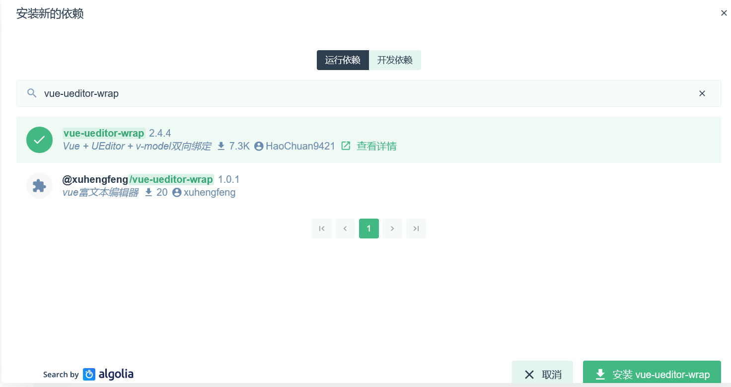 技术分享图片