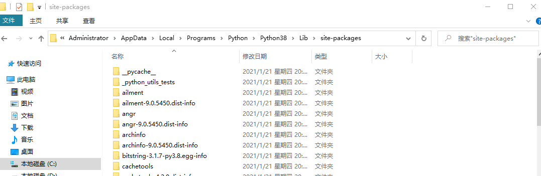技术分享图片