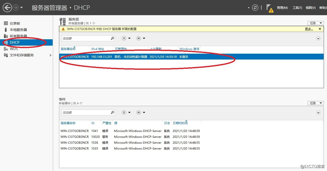 PXE 批量自动装win10系统（winserver2016+AJK+DMT）