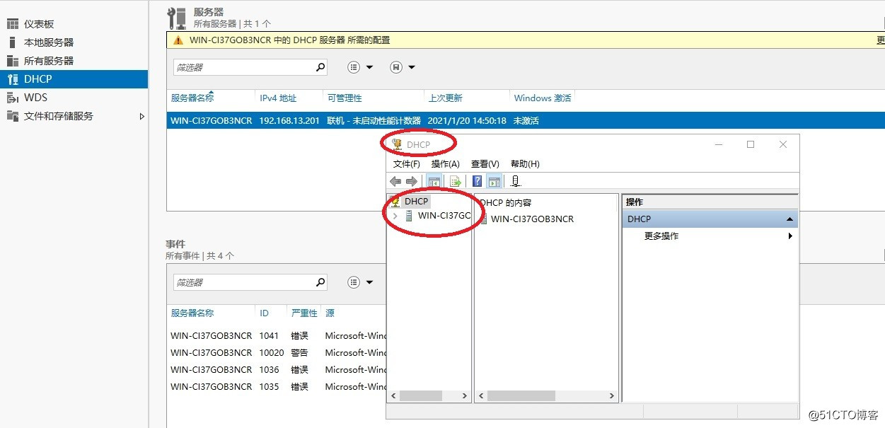 PXE 批量自动装win10系统（winserver2016+AJK+DMT）