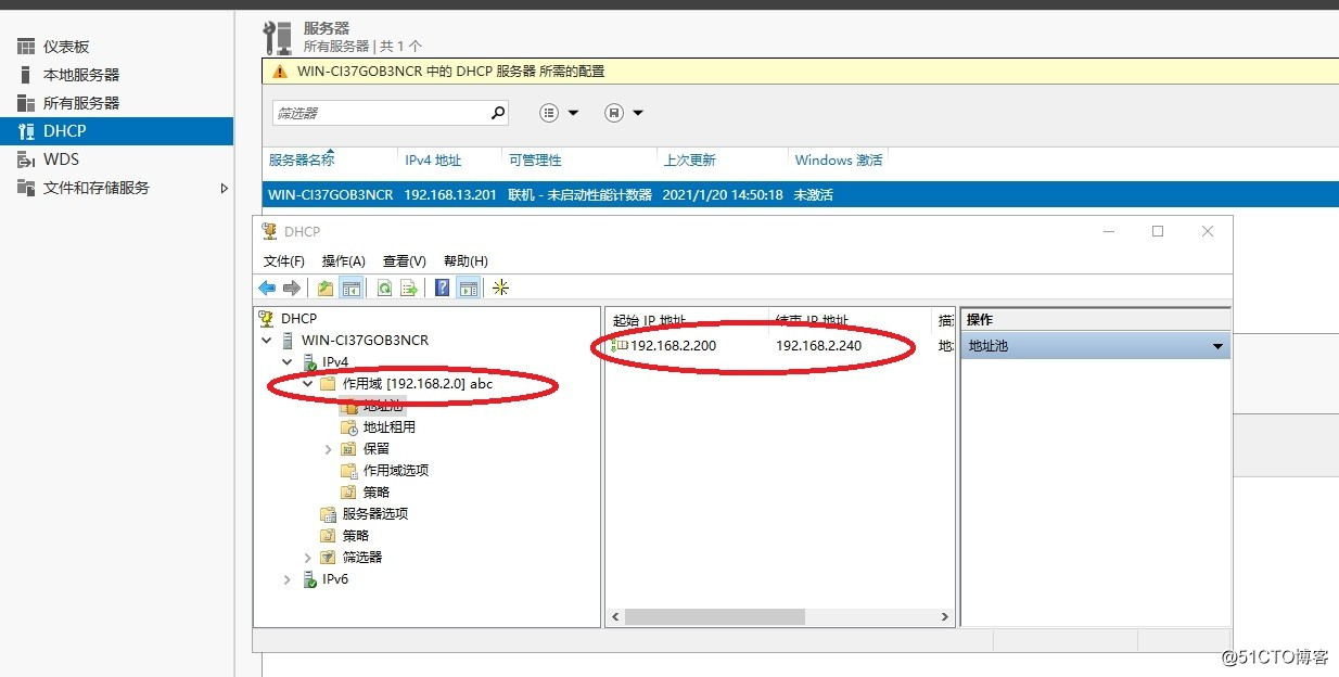 PXE 批量自动装win10系统（winserver2016+AJK+DMT）