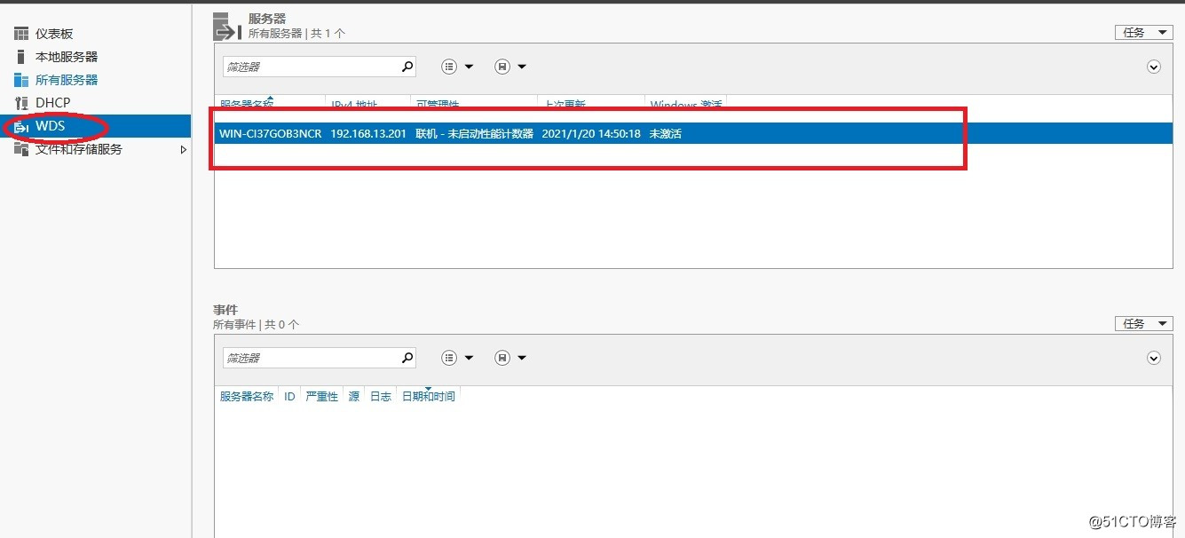 PXE 批量自动装win10系统（winserver2016+AJK+DMT）