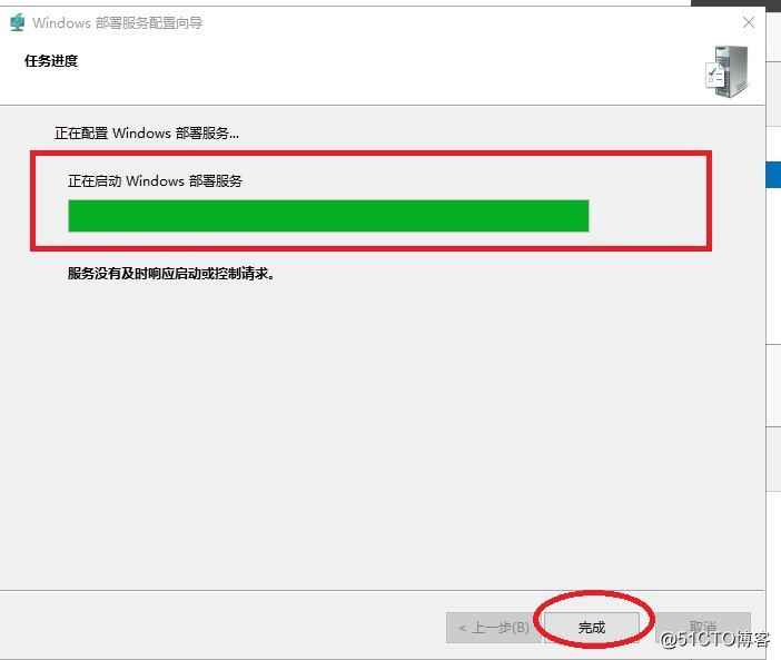 PXE 批量自动装win10系统（winserver2016+AJK+DMT）