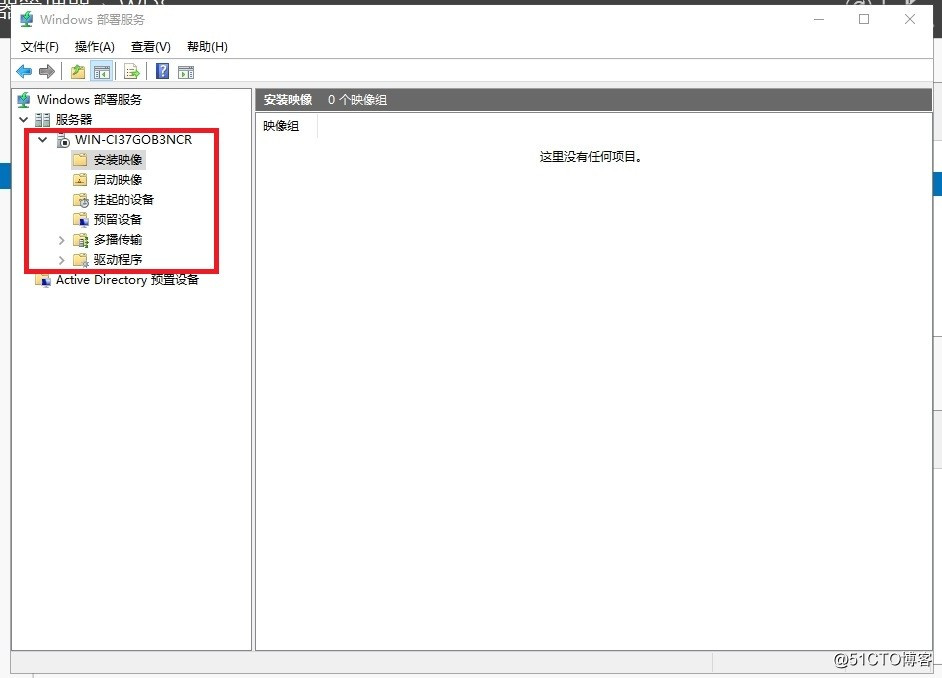 PXE 批量自动装win10系统（winserver2016+AJK+DMT）