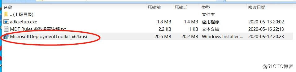 PXE 批量自动装win10系统（winserver2016+AJK+DMT）
