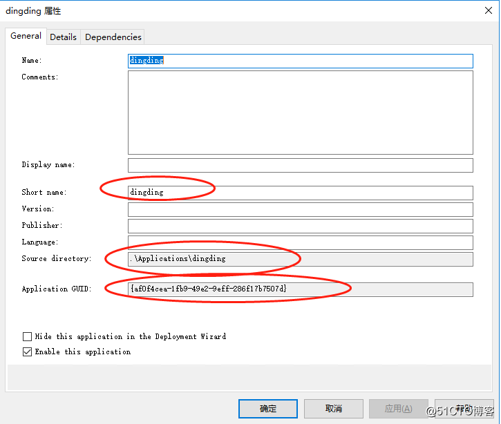 PXE 批量自动装win10系统（winserver2016+AJK+DMT）