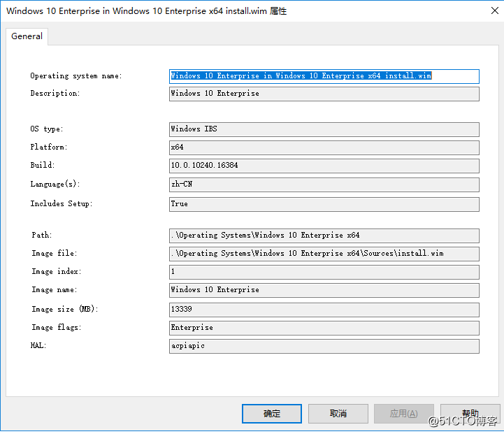 PXE 批量自动装win10系统（winserver2016+AJK+DMT）