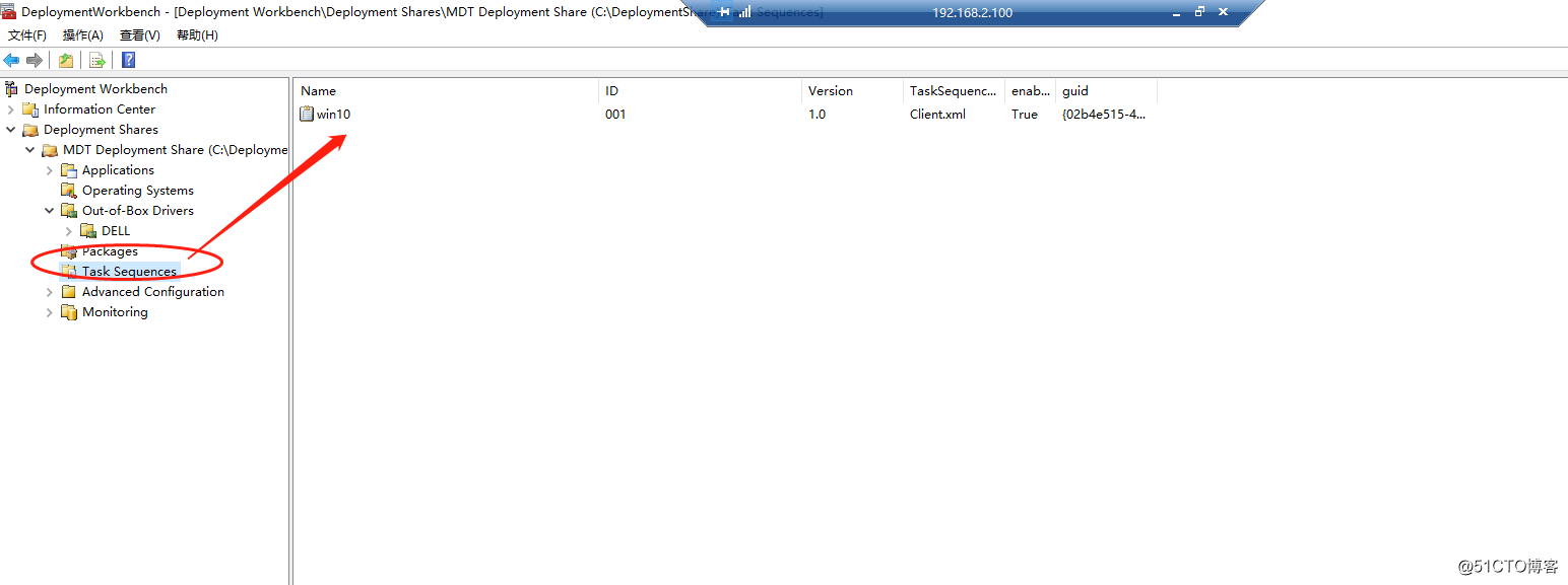 PXE 批量自动装win10系统（winserver2016+AJK+DMT）