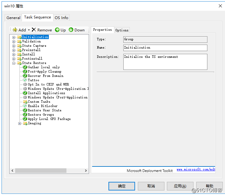 PXE 批量自动装win10系统（winserver2016+AJK+DMT）