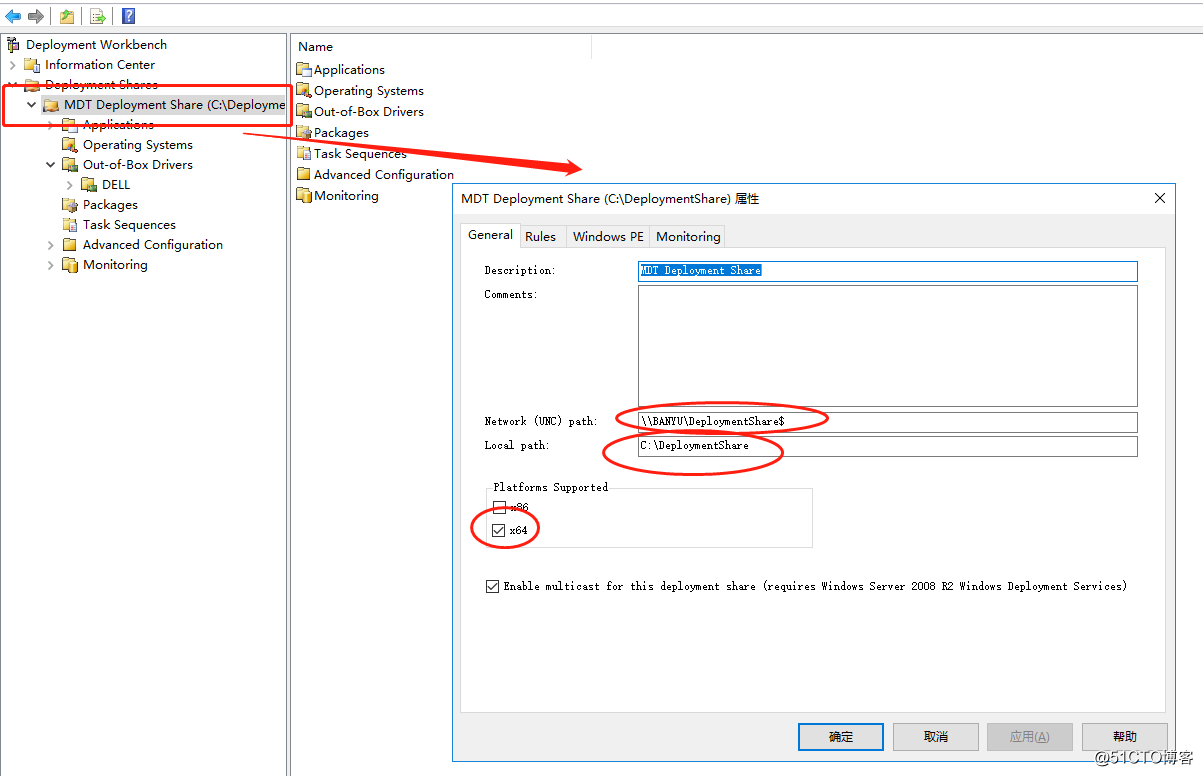 PXE 批量自动装win10系统（winserver2016+AJK+DMT）