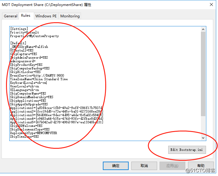 PXE 批量自动装win10系统（winserver2016+AJK+DMT）