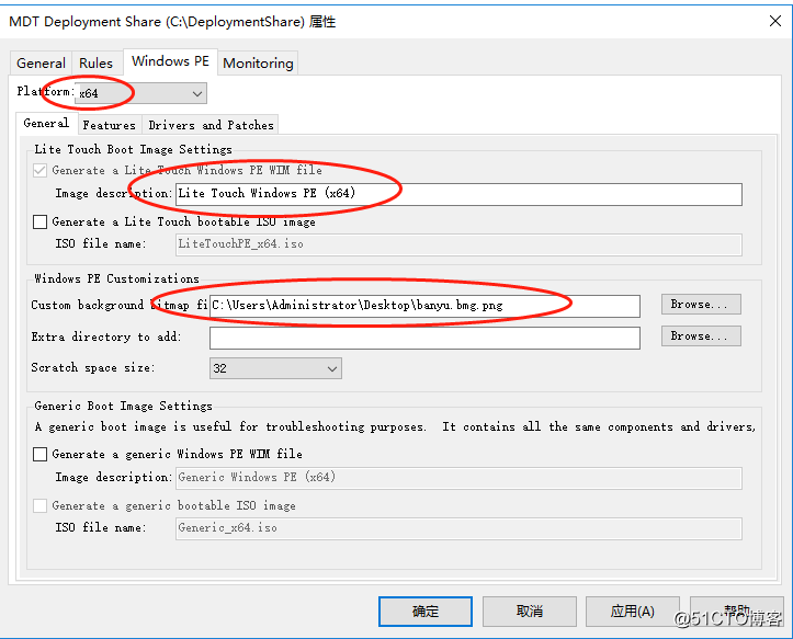 PXE 批量自动装win10系统（winserver2016+AJK+DMT）