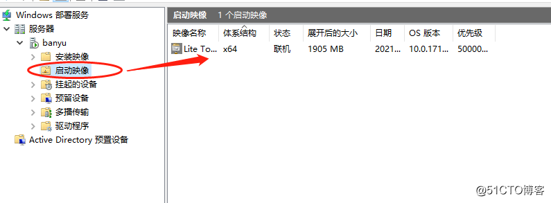 PXE 批量自动装win10系统（winserver2016+AJK+DMT）