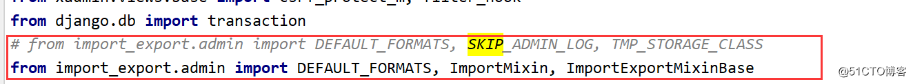 【xadmin】报错：annot import name ‘SKIP_ADMIN_LOG‘ from