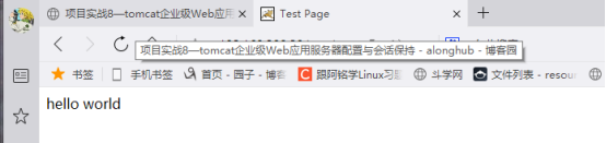 技术分享图片