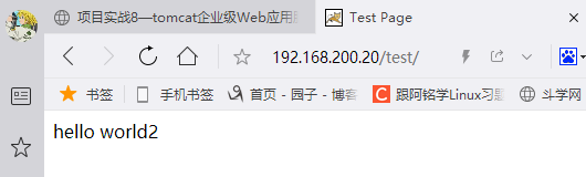 技术分享图片