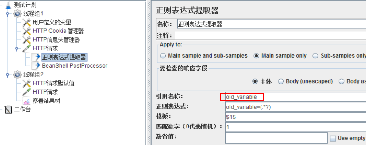 技术分享图片