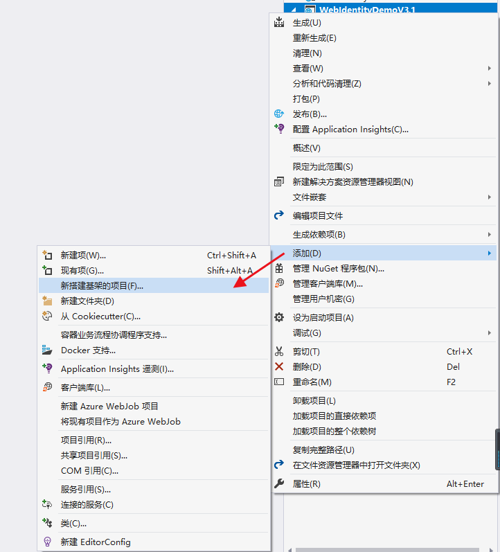 技术分享图片