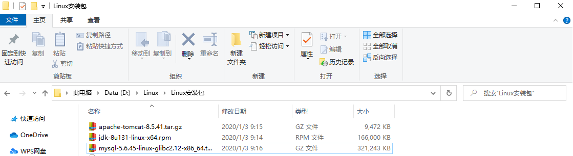 技术分享图片