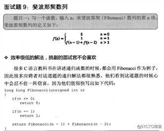 企业双链路冗余，及配置ACL 策略选择指定链路