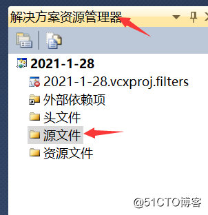 Miscrosoft Visual Studio 2010新建C项目及“运行界面”一闪而过问题解决