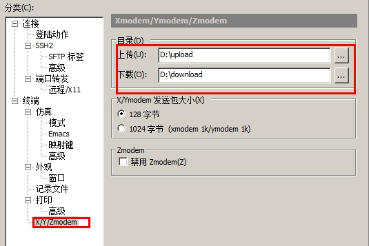 技术分享图片