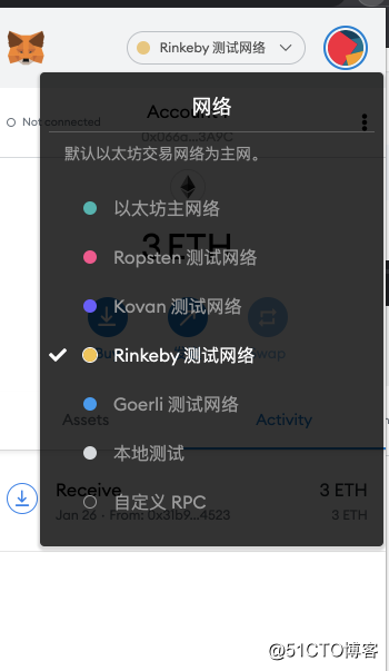 区块链学习(4) -- Solidity开发入门必读