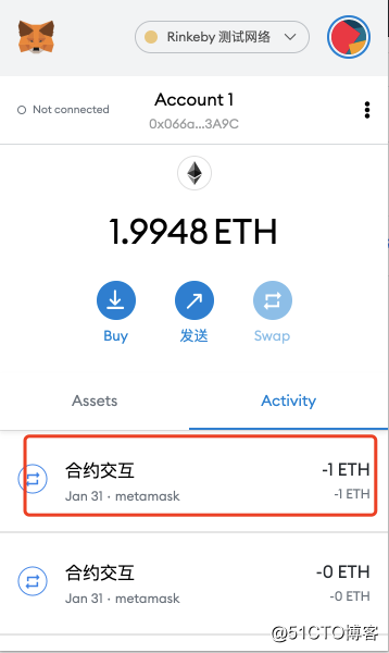 区块链学习(4) -- Solidity开发入门必读