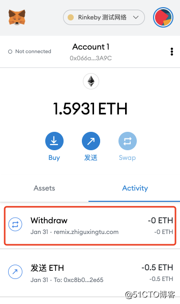 区块链学习(4) -- Solidity开发入门必读