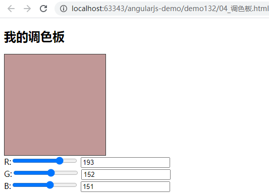 技术分享图片