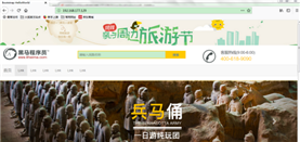 技术分享图片