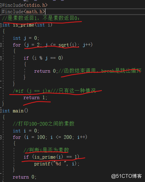 函数（一）（零基础学习C语言）