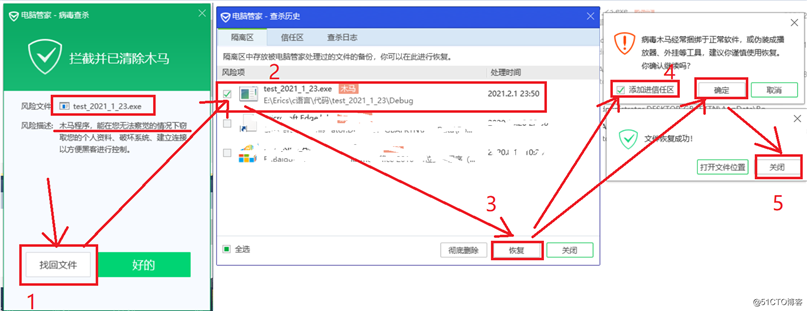 初识C语言2