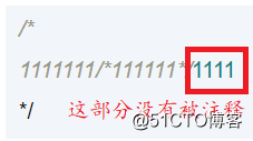 初识C语言2
