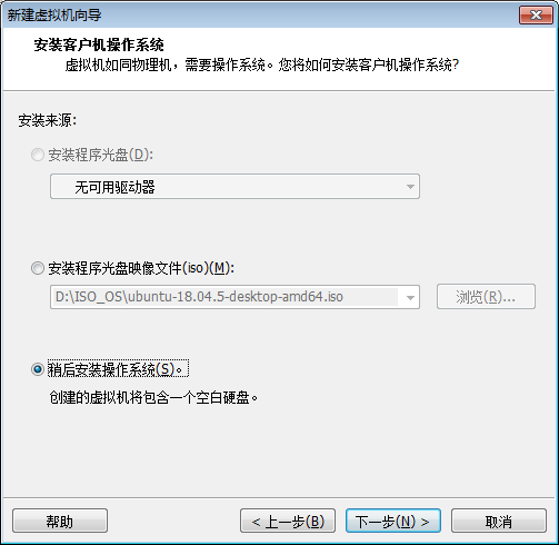 技术分享图片