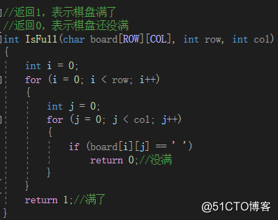 三子棋小游戏（C语言数组实现）